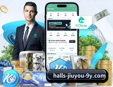 九游体育APP APP 深度功能